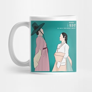 The Story Of Park Marriage Contract Korean Drama Mug